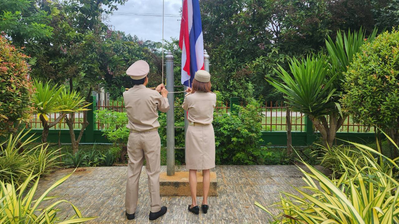 title - ส.ป.ก.แพร่ จัดกิจกรรมเนื่องในวัน “พระราชทานธงชาติไทย” 